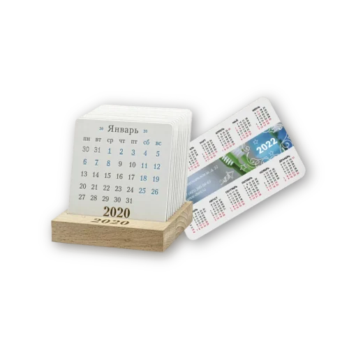 Card-Calendars Card Calendars Printing