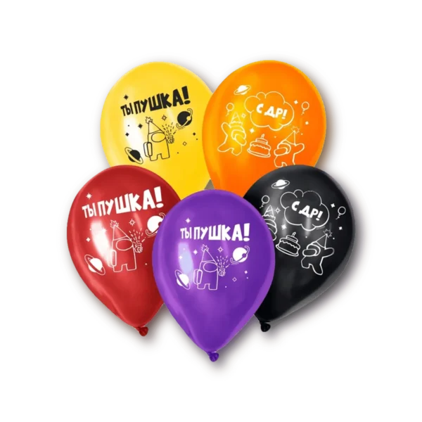 Customized Balloons Printing