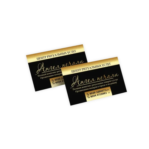 Coated-Business-Card-01 Coated Business Card Printing