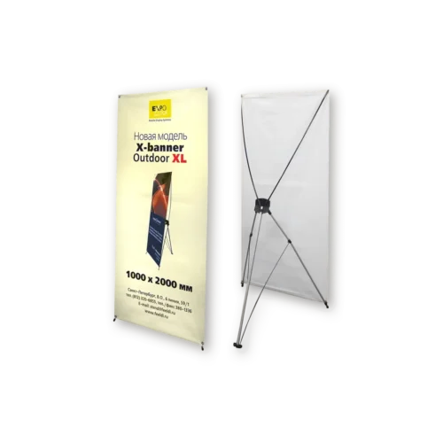 Fabric-Banner-Stands Fabric Banner Stands PRinting