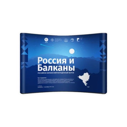 Pop-Up-Display-Stands-02 Media Wall and Backdrops Printing